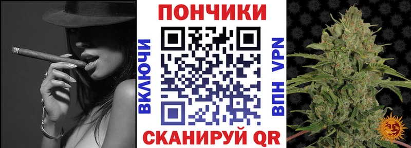 Купить ГАШ Кокаин СОЛЬ Канабис Мефедрон Нея