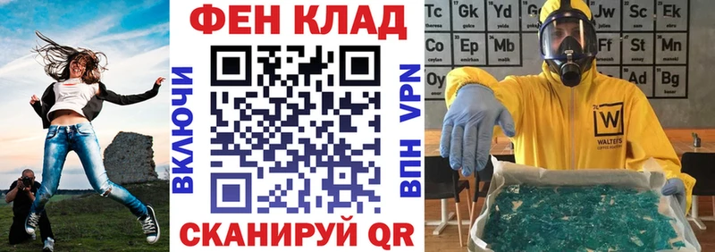Купить закладки  Нея  Amphetamine 98% 