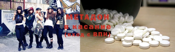 мескалин Ельня