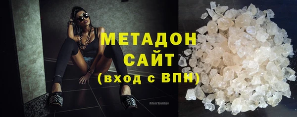 мескалин Ельня