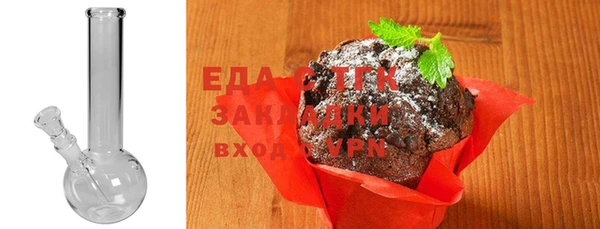 скорость mdpv Елабуга