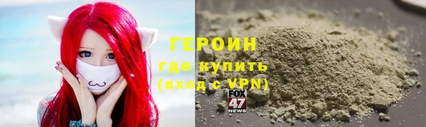 скорость mdpv Елабуга