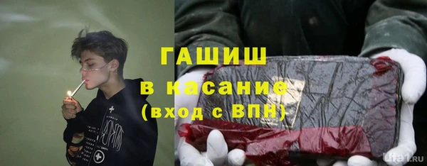 скорость mdpv Елабуга