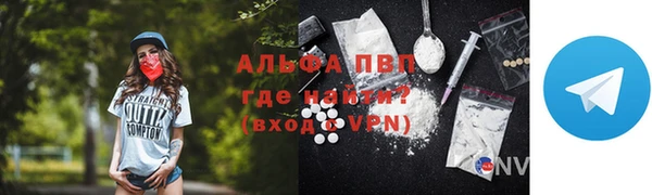 скорость mdpv Елабуга