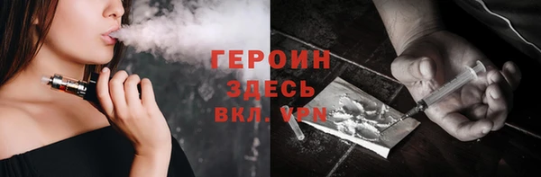 каннабис Елизово