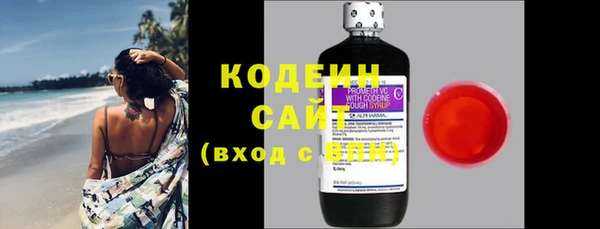 скорость mdpv Елабуга
