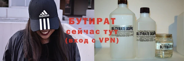 скорость mdpv Елабуга