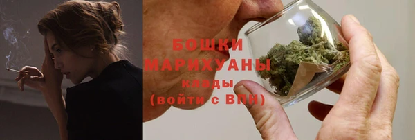 каннабис Елизово