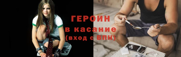 каннабис Елизово