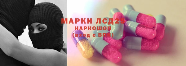 каннабис Елизово