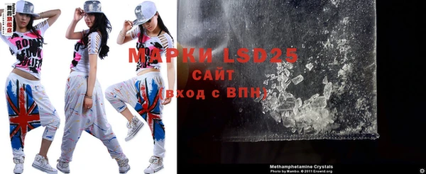 скорость mdpv Елабуга