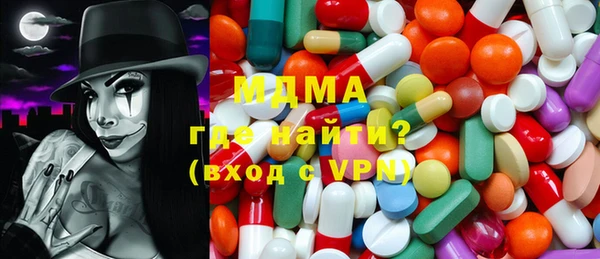 каннабис Елизово