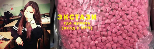 каннабис Елизово