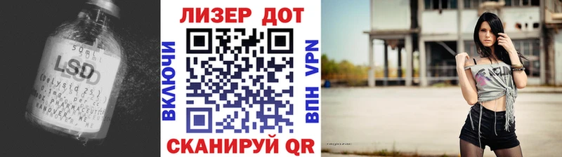 ЛСД экстази ecstasy  Купить  Нея 